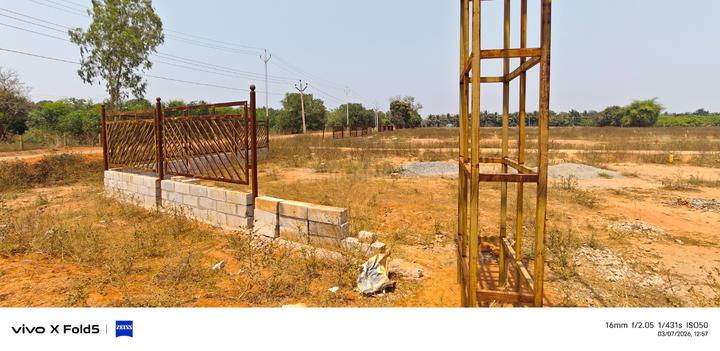 Sengipatti Main Image 1