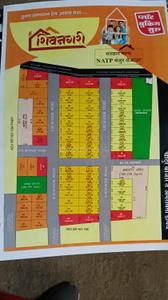 Image of 800 Sq.ft Residential Plot / Land for sale in Chandur Bazar, Amravati for Rs. 800000