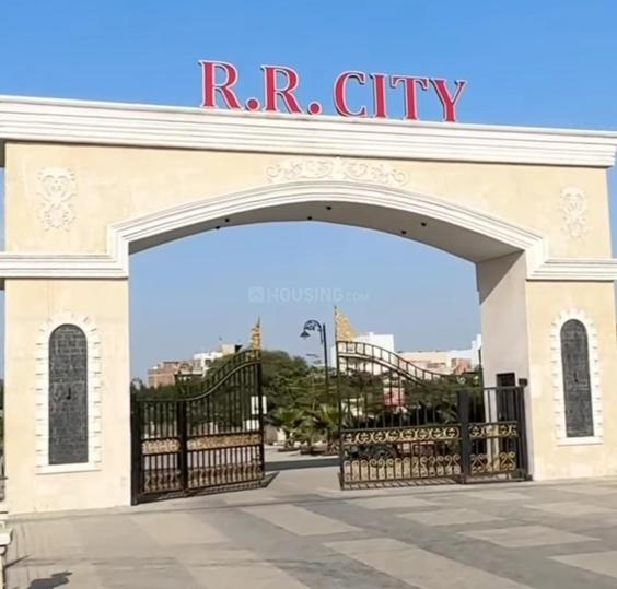 RR City Main Image 1