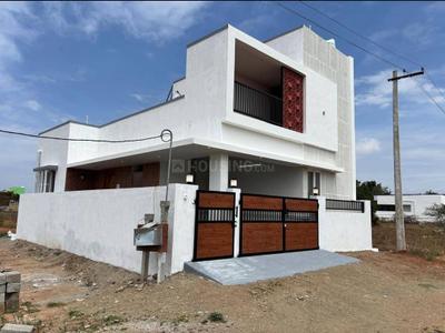 Image of 1700 Sq.ft 3 BHK Independent House for sale in Boriyakhurd, Raipur for Rs. 4800000