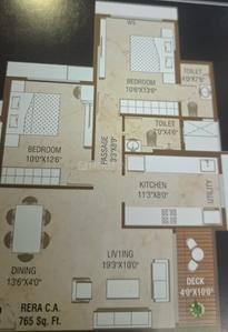 Image of 803 Sq.ft 2 BHK Apartment / Flat for sale in Ghatkopar West, Mumbai for Rs. 21400000