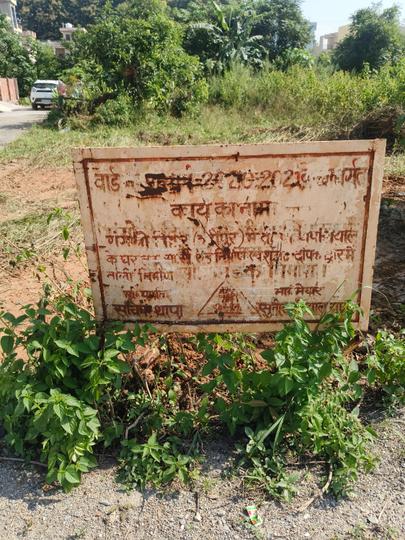 Gangotri enclave Inderpur dehradun Main Image 1