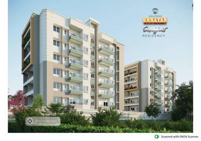 Image of 1587 Sq.ft 3 BHK Apartment / Flat for sale in Nalapara, Guwahati for Rs. 8800000