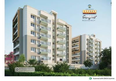 Image of 1750 Sq.ft 4 BHK Apartment / Flat for sale in Nalapara, Guwahati for Rs. 9800000