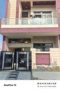 Image of 1720 Sq.ft 3 BHK Independent House for sale in Shrirampura, Jaipur for Rs. 7000000