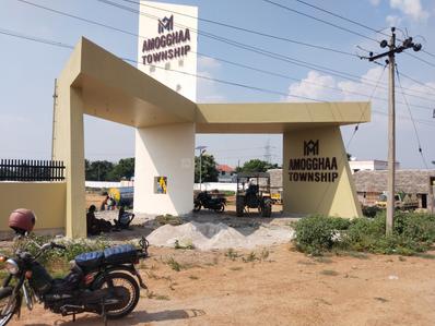 Image of 2400 Sq.ft Residential Plot / Land for sale in Panjappur, Tiruchirappalli for Rs. 2880000