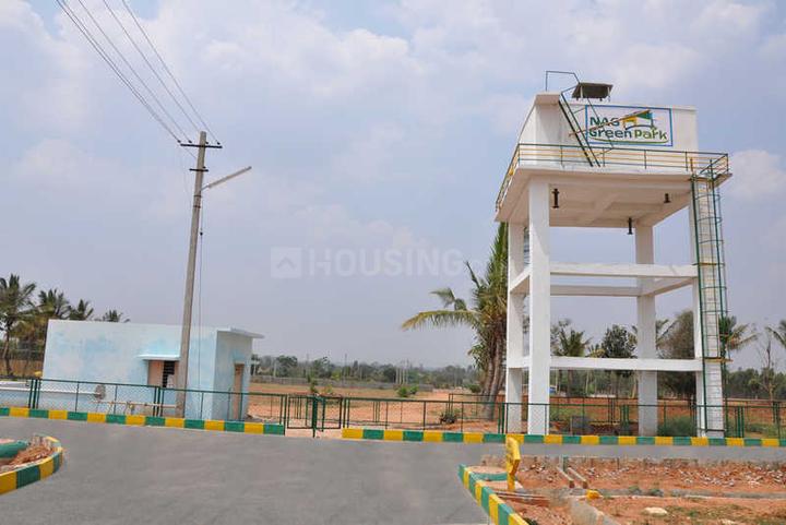 NAG Green Park Main Image 1
