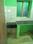 New Alipore Kitchen 1