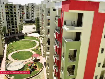1 BHK Flat