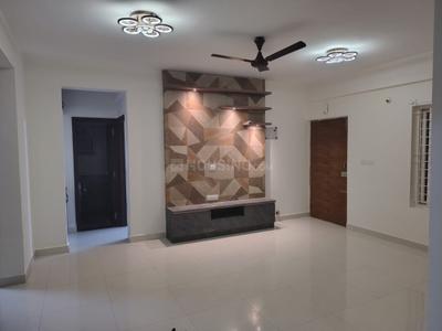 Hall Image of 1316 Sq.ft 3 BHK Apartment / Flat for sale in G R Galaxy by GR Constructions, Kaikondrahalli Bengaluru for Rs. 12700000