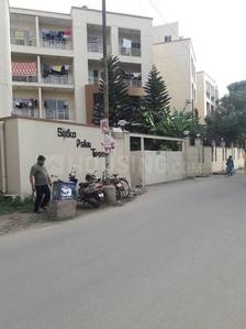 3 BHK Flat