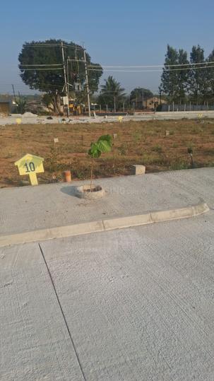 Bilikere Main Image 1