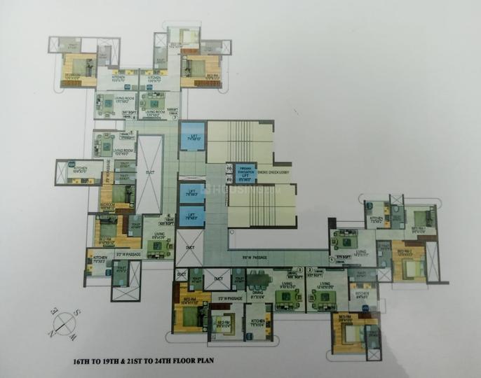 Sudhanshu Aniraj Tower CHS LTD Main Image 1