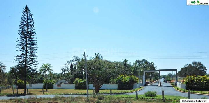 Devanahalli Main Image 1