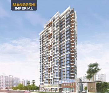 Image of 750 Sq.ft 1 BHK Apartment / Flat for sale in Kalyan West, Kalyan for Rs. 6600000