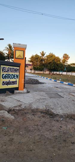 Ramanathan Nagar, Pozhichalur Main Image 1