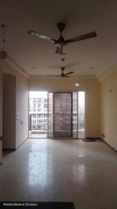 Hall Image of 1469 Sq.ft 3 BHK Apartment / Flat for rent in Express Zenith, Sector 77 Noida for Rs. 35000