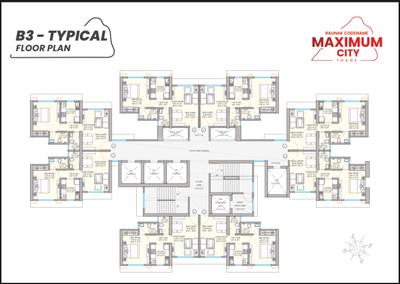Image of 620 Sq.ft 2 BHK Apartment / Flat for sale in Raunak Maximum City, Thane West, Thane for Rs. 8200000
