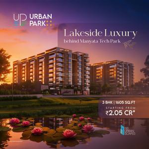 Image of 1506 Sq.ft 3 BHK Apartment / Flat for sale in SB Urban Park, Thanisandra, Bengaluru for Rs. 20506421