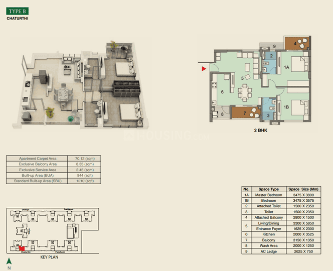 Image of 1210 Sq.ft 2 BHK Apartment / Flat for sale in Urvisha, New Town, Kolkata for Rs. 15000000