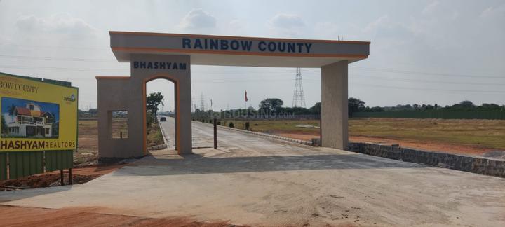 Rainbow County Main Image 1