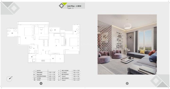 South Bopal Main Image 1