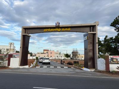 Image of 700 Sq.ft 2 BHK Independent House for sale in  Nagar, Karamadai, Coimbatore for Rs. 3900000