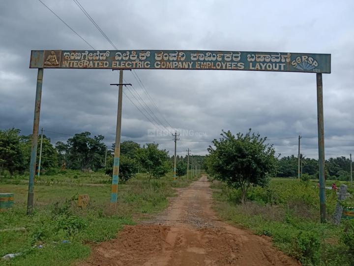 Image of 1200 Sq.ft Residential Plot / Land for sale in Tata New Haven Bengaluru, Nelamangala, Bangalore for Rs. 4000000