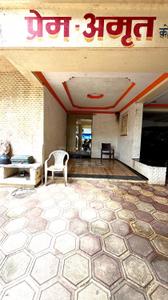 Image of 495 Sq.ft 1 RK Apartment / Flat for sale in Chembur, Mumbai for Rs. 7800000