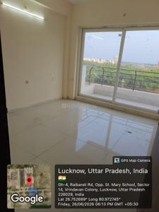 Bedroom Image of 1634 Sq.ft 3 BHK Apartment / Flat for sale in Mangalam Neelkanth Dreamz, Vrindavan Yojana Lucknow for Rs. 10294200
