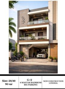 Image of 2400 Sq.ft 3 BHK Independent House for sale in Dahin Nagar, Surat for Rs. 15000000