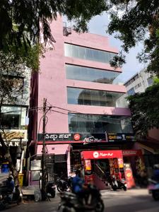Image of 2000 Sq.ft 5 BHK Builder Floor for rent in BTM Layout, Bengaluru for Rs. 20000