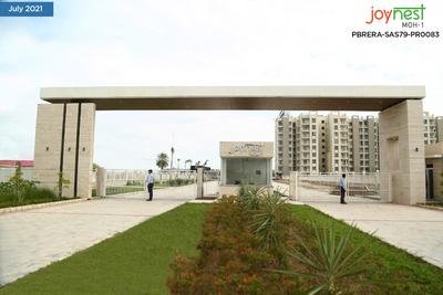 Gallery Cover Image of 625 Sq.ft 1 BHK Apartment / Flat for sale in Sushma Joynest MOH 1, Bir Chhat for Rs. 3650000