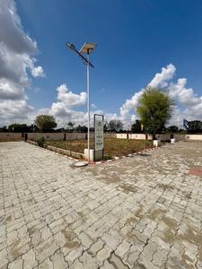 Rameswaram Plot View 2