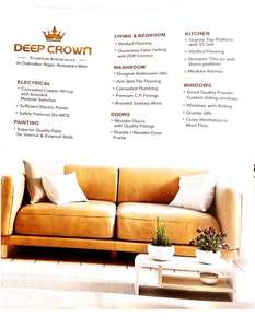 1 BHK Flat