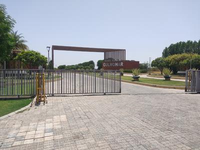 Image of 900 Sq.ft Residential Plot / Land for sale in SJP Shri Radha Gulmohar Apartment, Govardhan, Mathura for Rs. 3200000