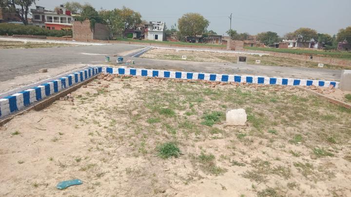 Manauri Airforce Station Main Image 1