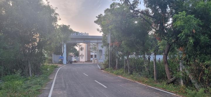 IOB Colony Main Image 1