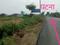 Bihta Main Image 1