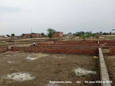 Gauhania Plot View 1