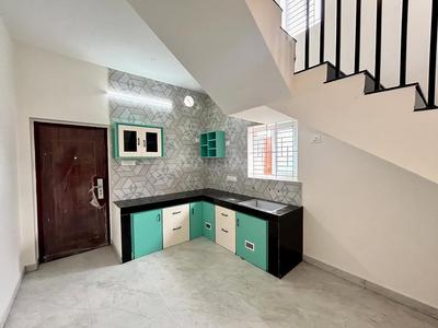 Kitchen Image of 1500 Sq.ft 2.5 BHK Independent House for sale in Kamal Vihar Raipur for Rs. 4200000