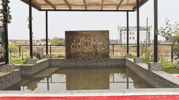 Edupugallu Main Image 1