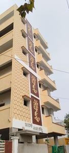 Image of 1350 Sq.ft 2 BHK Apartment / Flat for sale in Santhapet, Ongole for Rs. 5800000