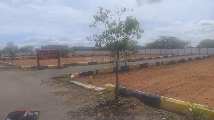 Puliampatti Main Image 1