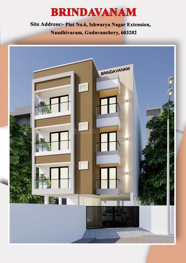 AV Brindavanam Main Image 1