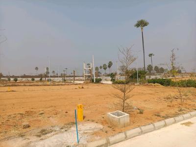 Image of 167 Sq.ft Residential Plot / Land for sale in Adibatla, Hyderabad for Rs. 2672000