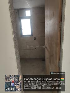 Bathroom Image of 2800 Sq.ft 4 BHK Apartment / Flat for sale in Divyajyot Sarang Lakeview, Vaishno Devi Circle Ahmedabad for Rs. 19500000