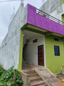 Image of 850 Sq.ft 3 BHK Independent House for sale in Phanda Kala, Bhopal for Rs. 2000000