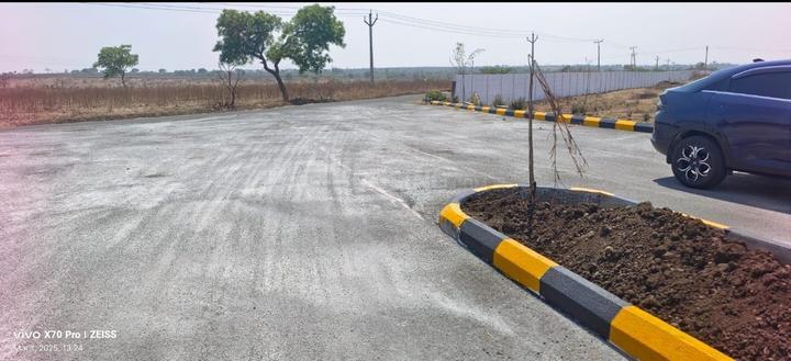 Neemsboro Manavooru Main Image 1