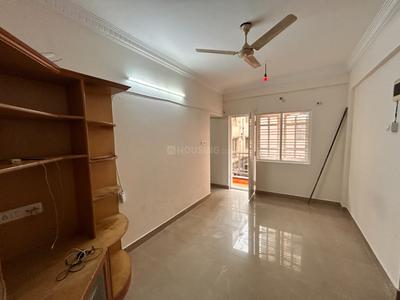 Hall Image of 500 Sq.ft 1 BHK Builder Floor for rent in Kodihalli Bengaluru for Rs. 24000